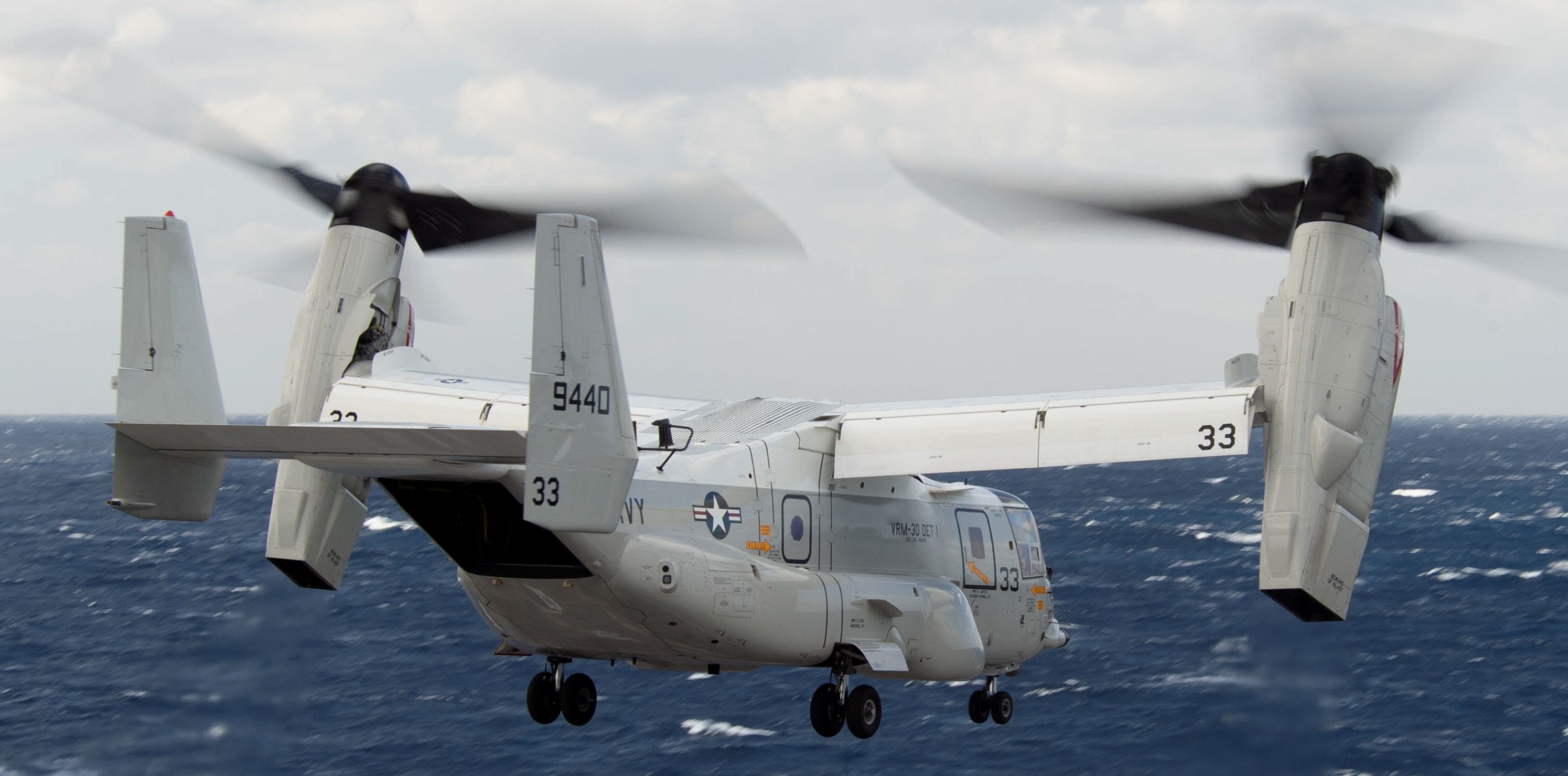 vrm-30 titans fleet logistics multi mission squadron us navy bell boeing cmv-22b osprey uss carl vinson cvn-70 59