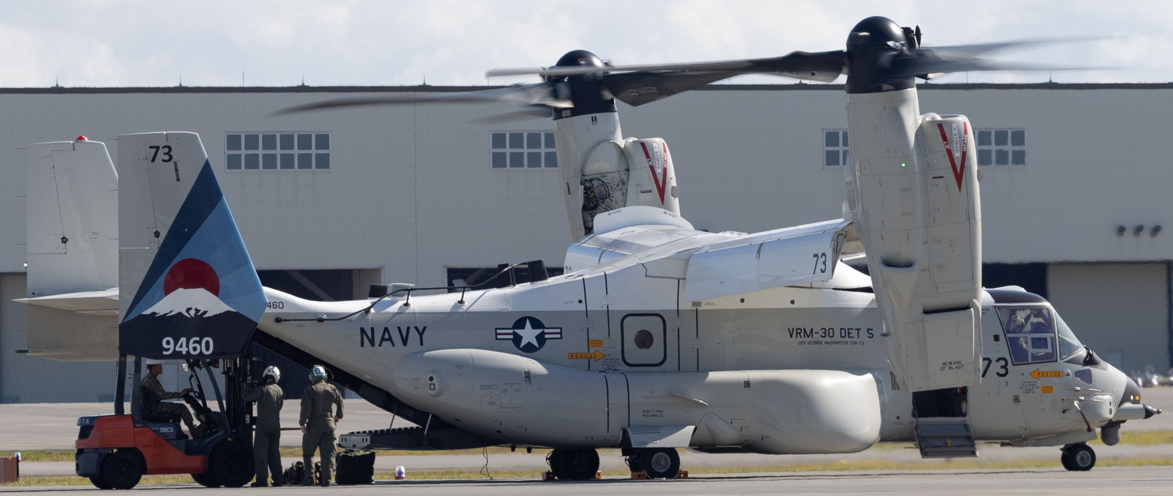 vrm-30 titans fleet logistics multi mission squadron navy cmv-22b osprey mcas iwakuni japan 154