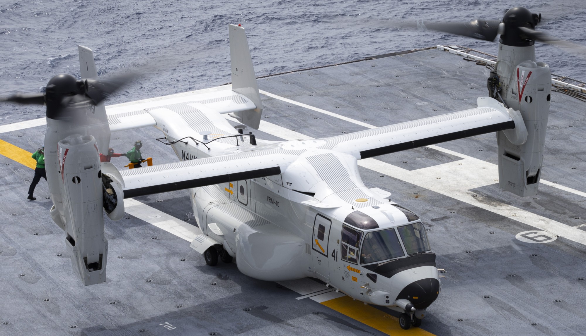 vrm-40 mighty bison fleet logistics multi mission squadron cmv-22b osprey uss gerald r. ford cvn-78 12