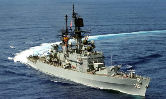 USN NAVY ВМФ корабль печать фотографии USS worden DLG 18 