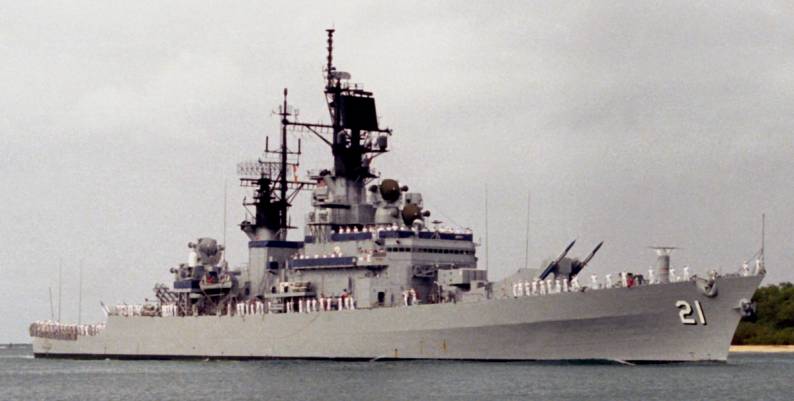 uss gridley cg 21 leahy class guided missile cruiser rimpac 86 pearl harbor hawaii