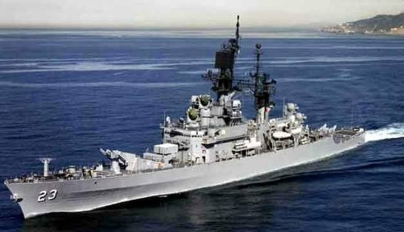 cg 23 uss halsey dlg leahy class guided missile cruiser us navy san francisco naval shipyard