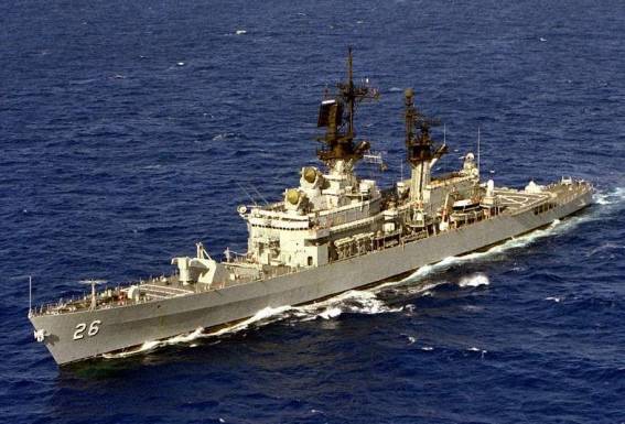 USS Belknap CG 26 - guided missile cruiser - US Navy