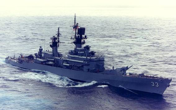 USS Fox CG 33 - Belknap class guided missile cruiser - US Navy