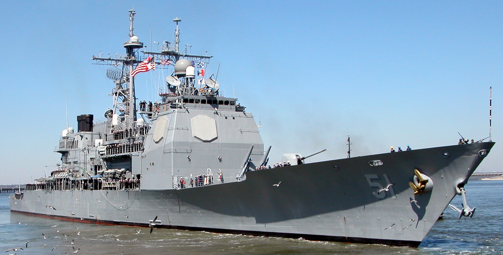 cg-51 uss thomas s. gates ticonderoga class guided missile cruiser aegis us navy bath iron works maine 05x