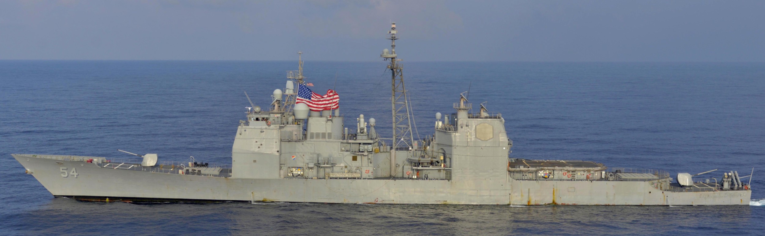 cg-54 uss antietam ticonderoga class guided missile cruiser aegis us navy south china sea 79