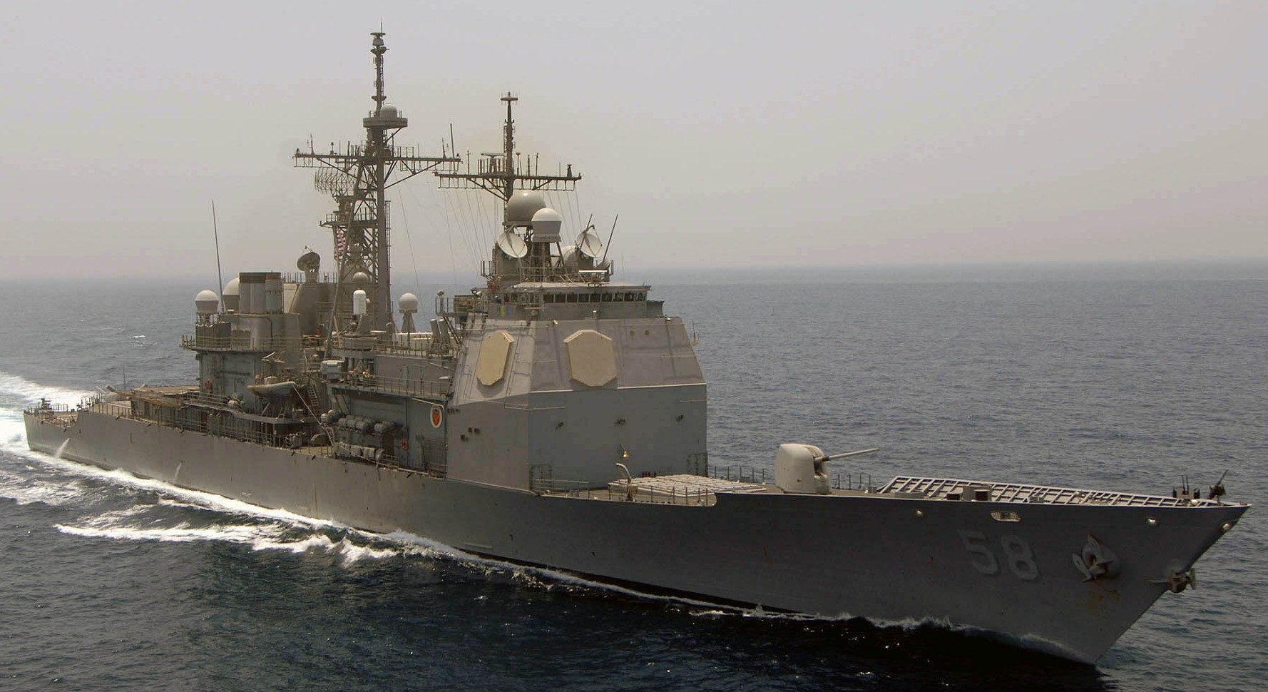 cg-58 uss philippine sea ticonderoga class guided missile cruiser aegis us navy persian gulf 14