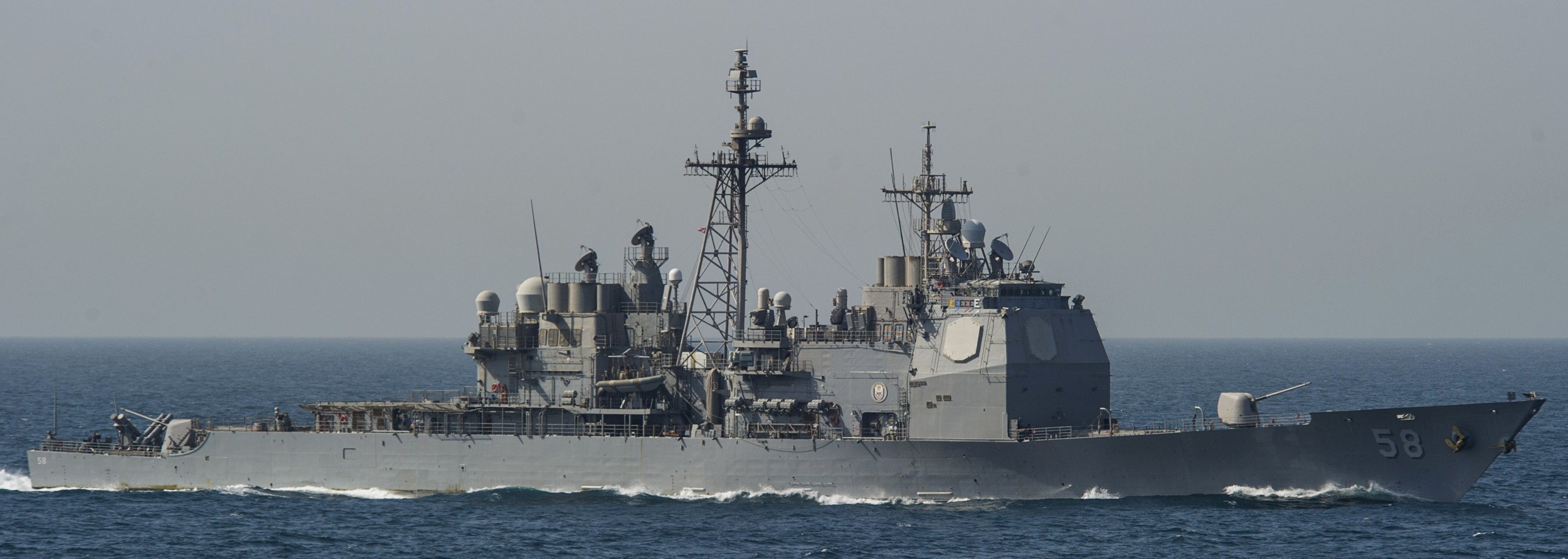cg-58 uss philippine sea ticonderoga class guided missile cruiser aegis us navy arabian gulf 42
