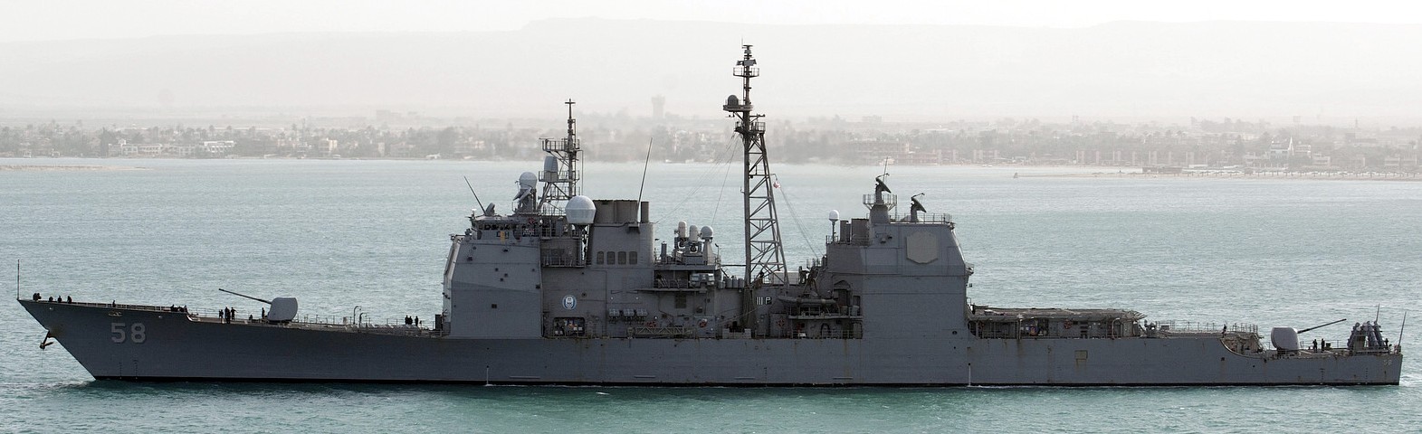 cg-58 uss philippine sea ticonderoga class guided missile cruiser aegis us navy suez canal 47