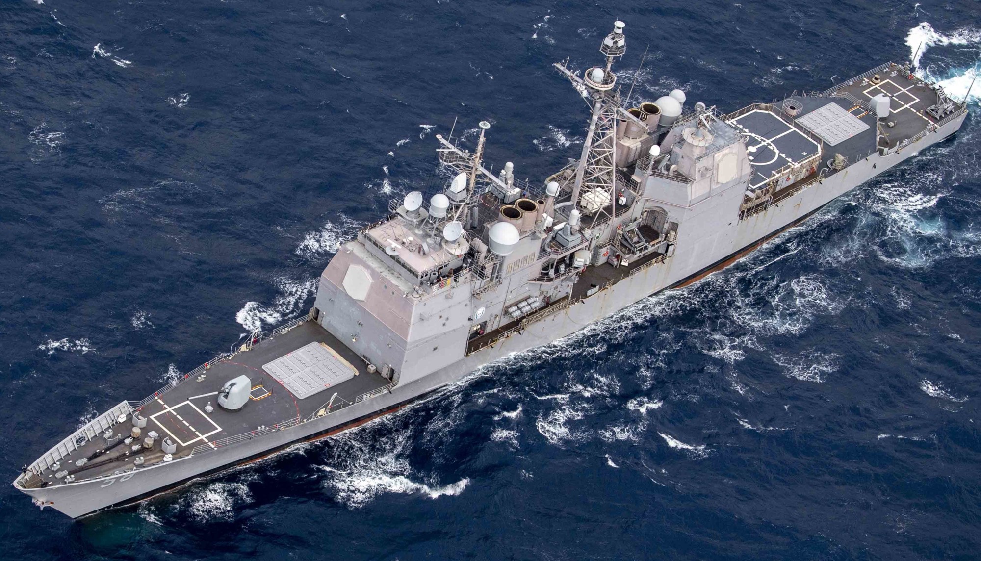 cg-58 uss philippine sea ticonderoga class guided missile cruiser aegis us navy 53