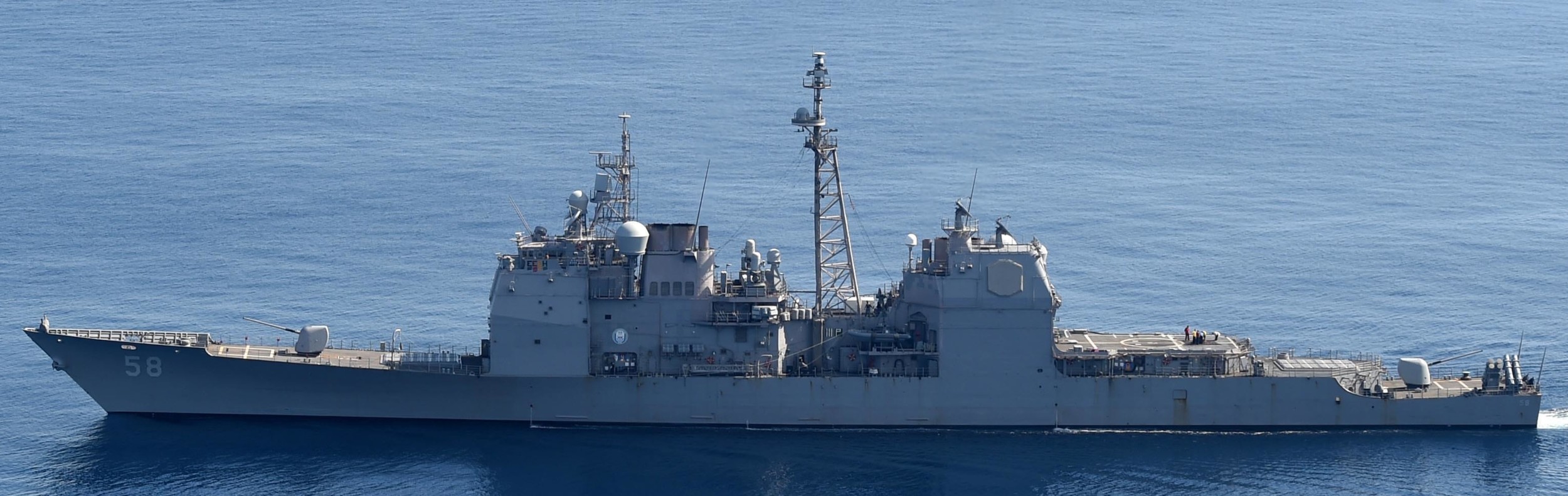 cg-58 uss philippine sea ticonderoga class guided missile cruiser aegis us navy mediterranean sea 59