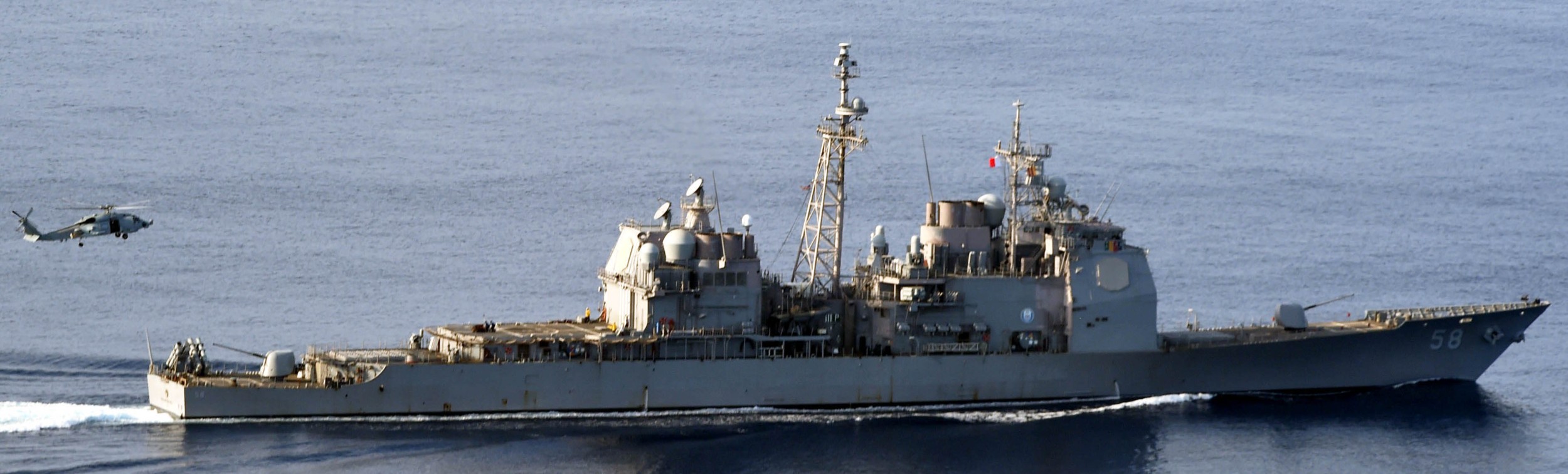 cg-58 uss philippine sea ticonderoga class guided missile cruiser aegis us navy 61