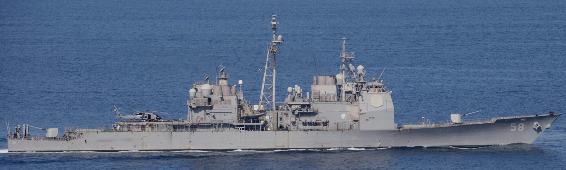 cg-58 uss philippine sea ticonderoga class guided missile cruiser aegis us navy strait of hormuz 64