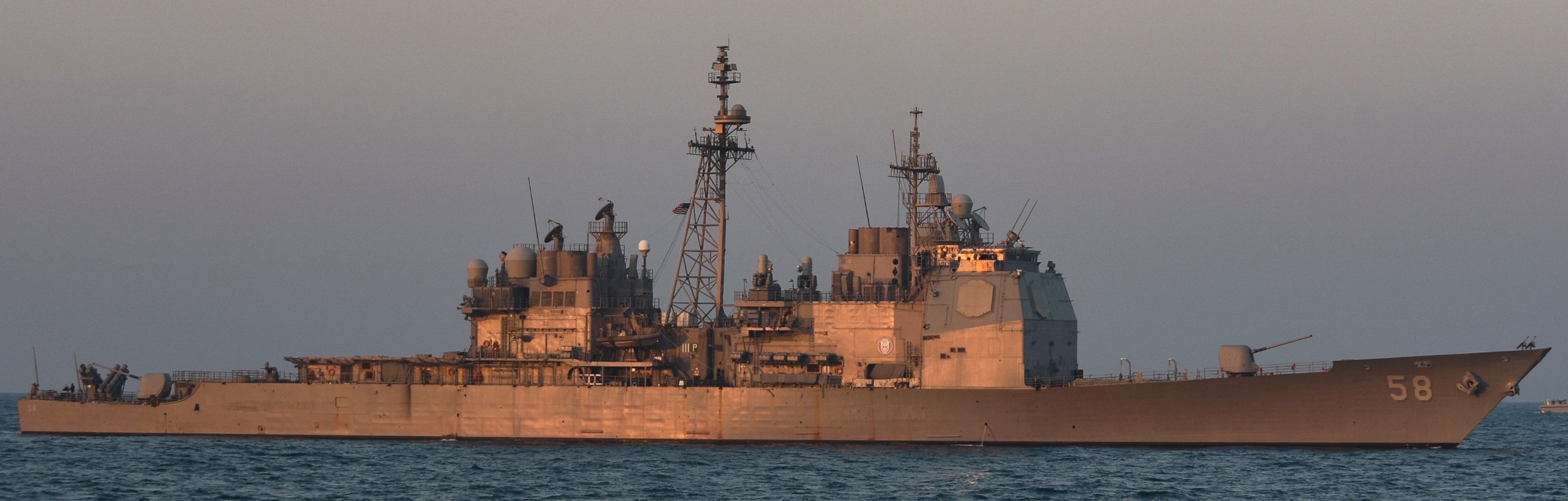 cg-58 uss philippine sea ticonderoga class guided missile cruiser aegis us navy arabian gulf 65