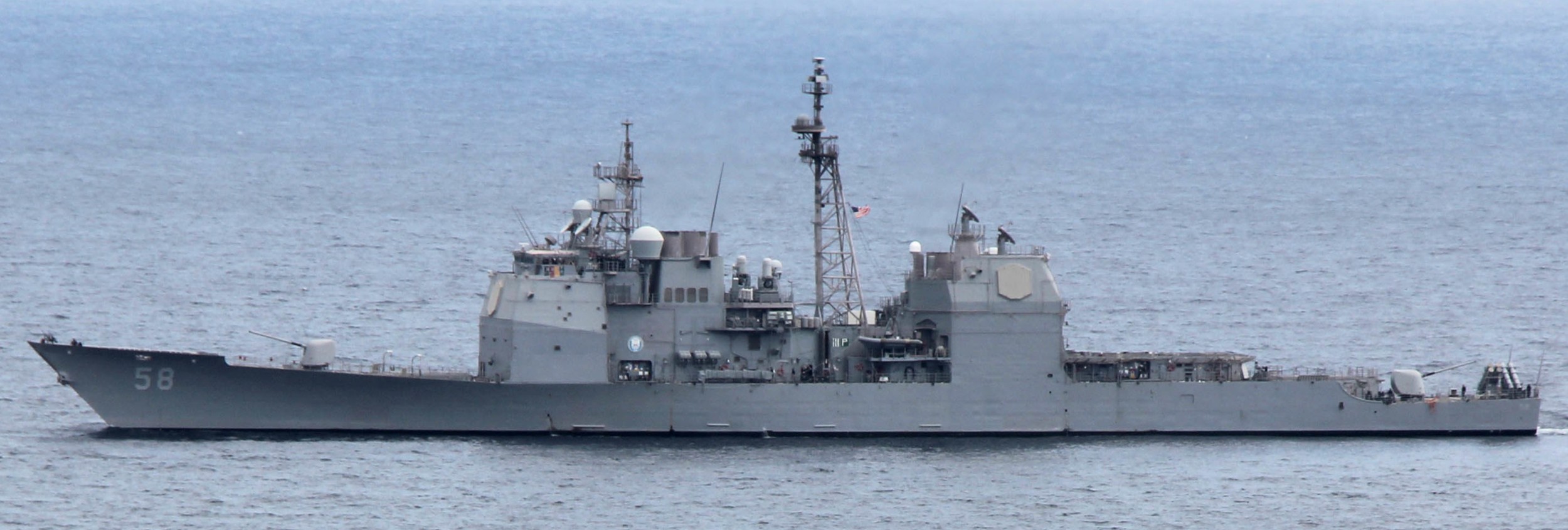 cg-58 uss philippine sea ticonderoga class guided missile cruiser aegis us navy arabian sea 66