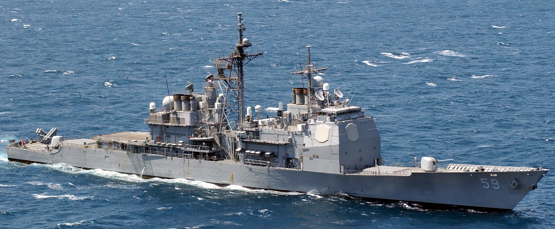 cg-59 uss princeton ticonderoga class guided missile cruiser aegis us navy 03