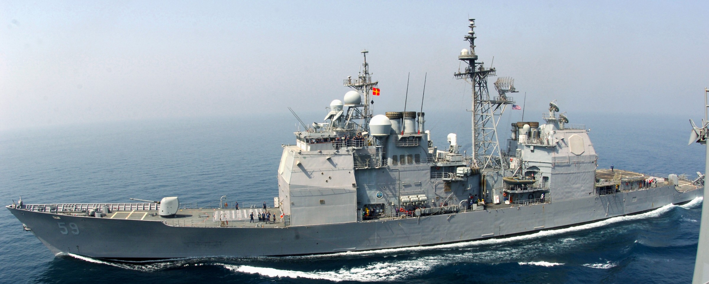 cg-59 uss princeton ticonderoga class guided missile cruiser aegis us navy arabian sea 13