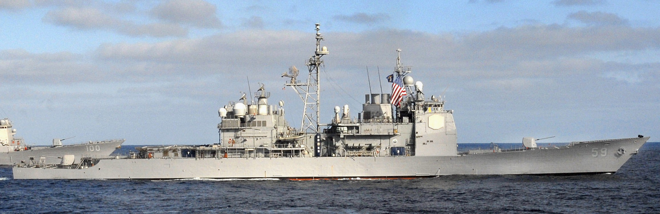 cg-59 uss princeton ticonderoga class guided missile cruiser aegis us navy 25