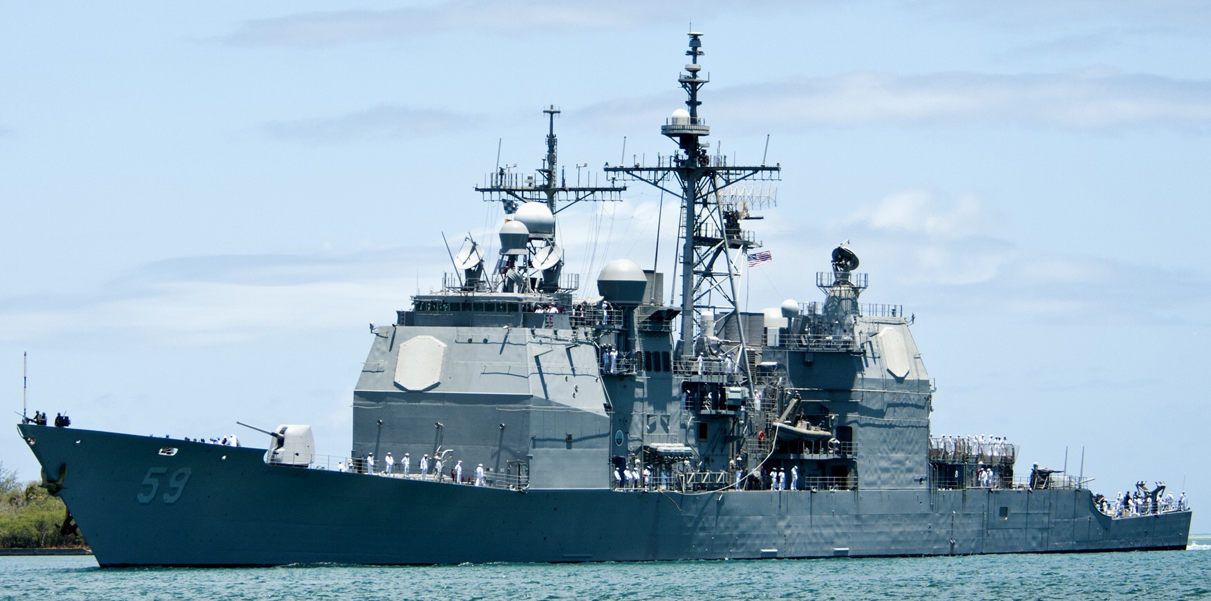 cg-59 uss princeton ticonderoga class guided missile cruiser aegis us navy pearl harbor hickam hawaii rimpac 31