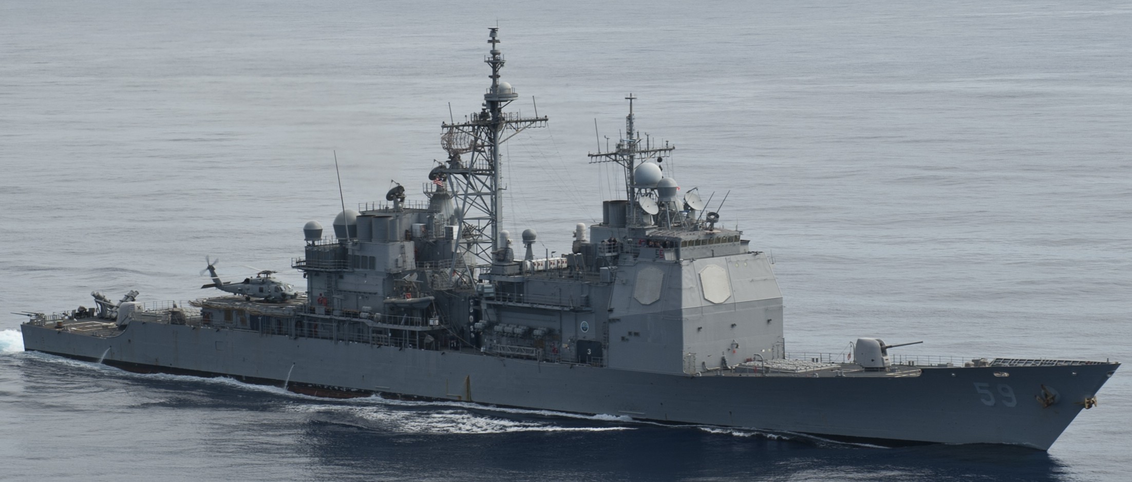 cg-59 uss princeton ticonderoga class guided missile cruiser aegis us navy 38