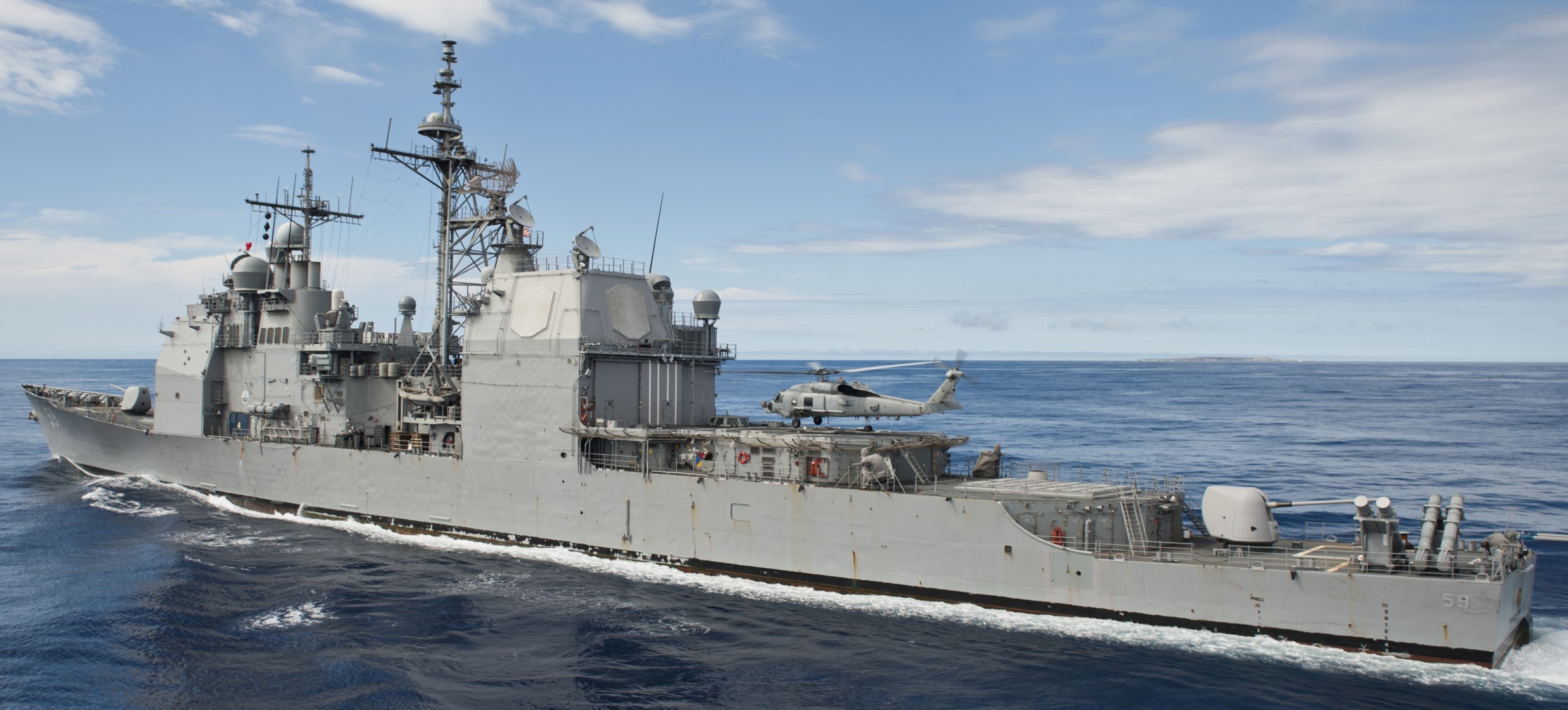 cg-59 uss princeton ticonderoga class guided missile cruiser aegis us navy south china sea 39