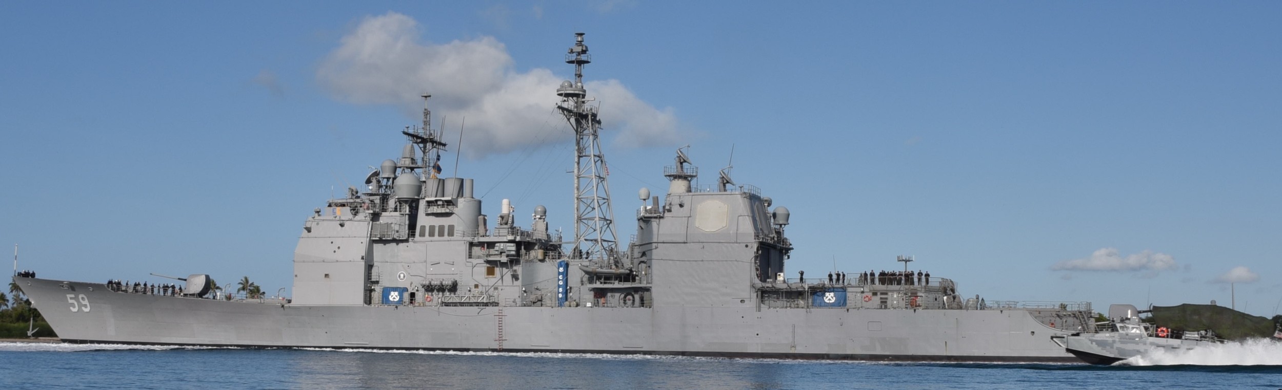 cg-59 uss princeton ticonderoga class guided missile cruiser aegis us navy joint base pearl harbor hickam hawaii 52