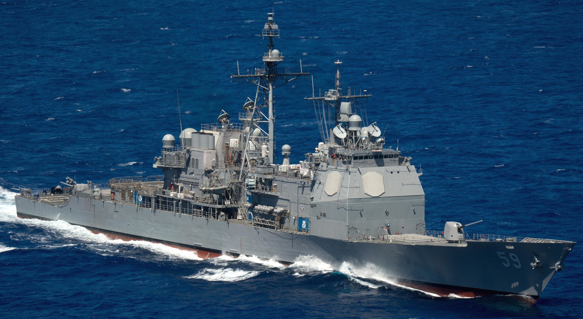 cg-59 uss princeton ticonderoga class guided missile cruiser aegis us navy exercise rimpac hawaii 56
