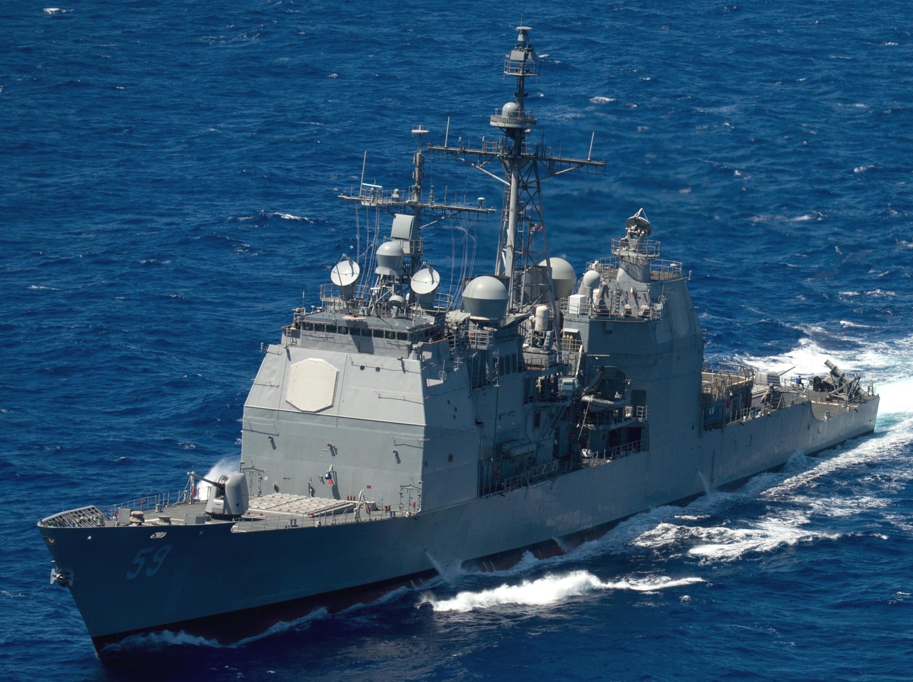cg-59 uss princeton ticonderoga class guided missile cruiser aegis us navy rimpac 2016 57