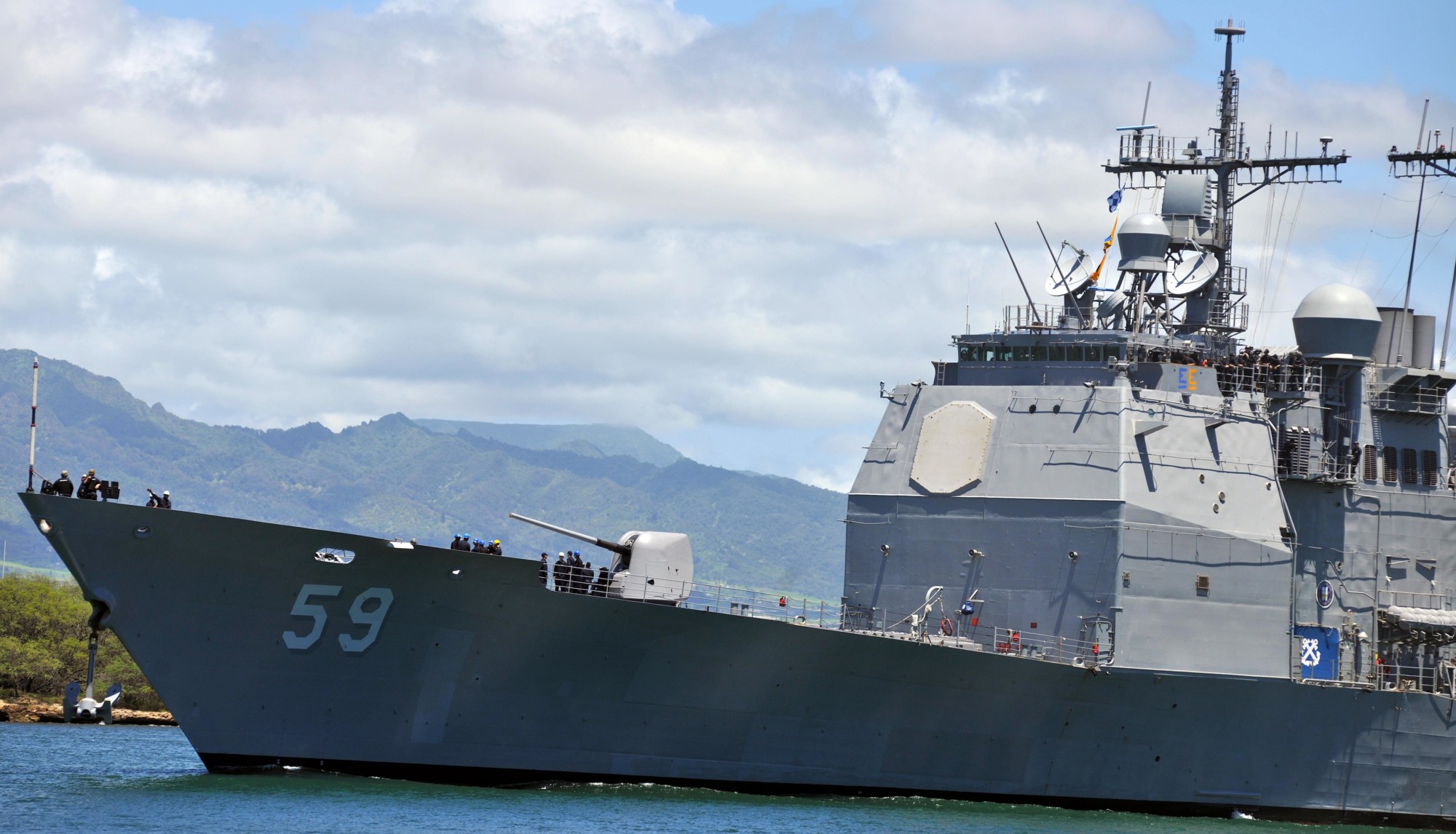 cg-59 uss princeton ticonderoga class guided missile cruiser aegis us navy pearl harbor hawaii rimpac 61