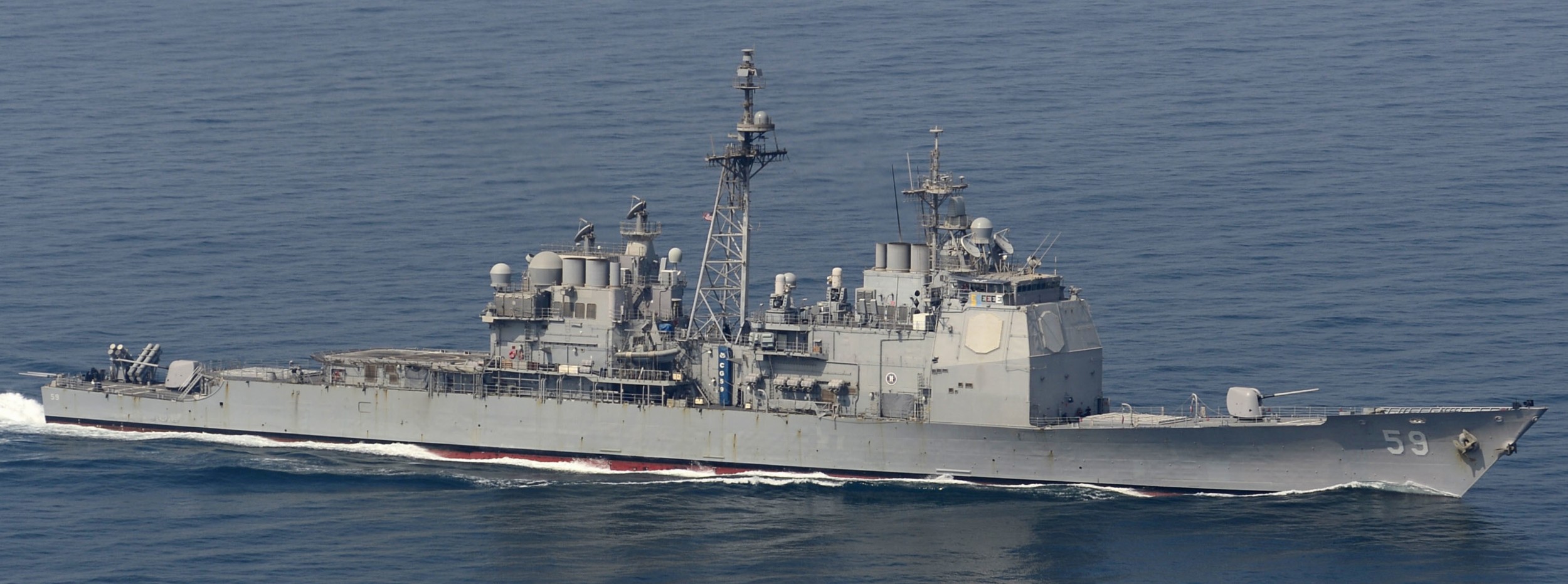 cg-59 uss princeton ticonderoga class guided missile cruiser aegis us navy arabian gulf 77