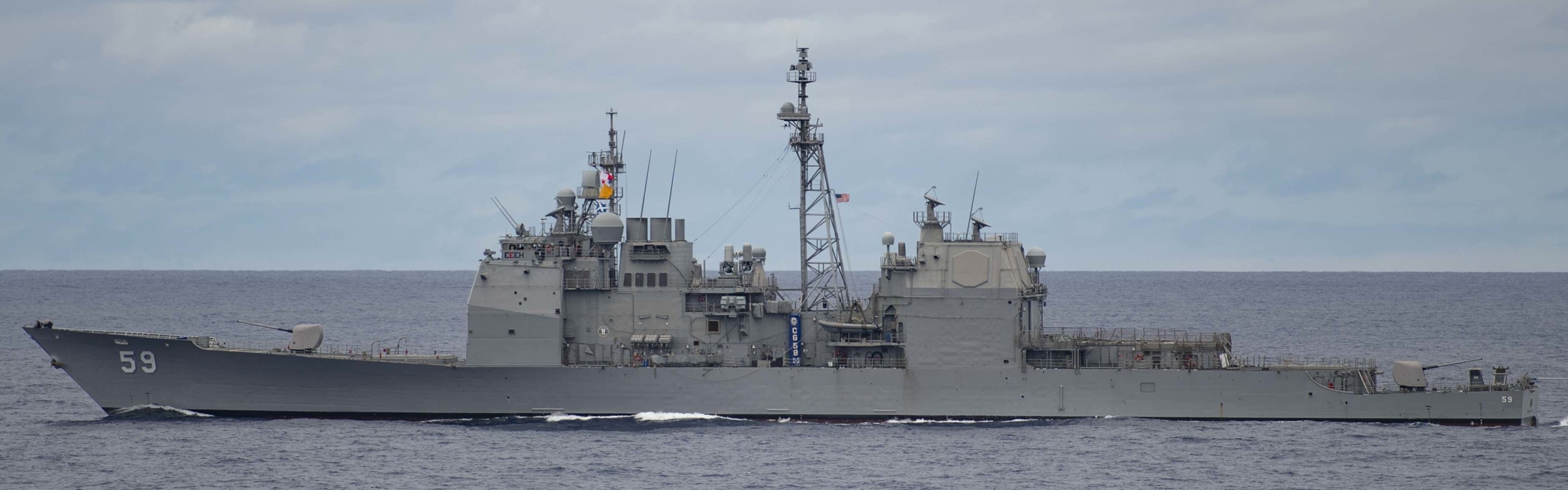 cg-59 uss princeton ticonderoga class guided missile cruiser aegis us navy 86
