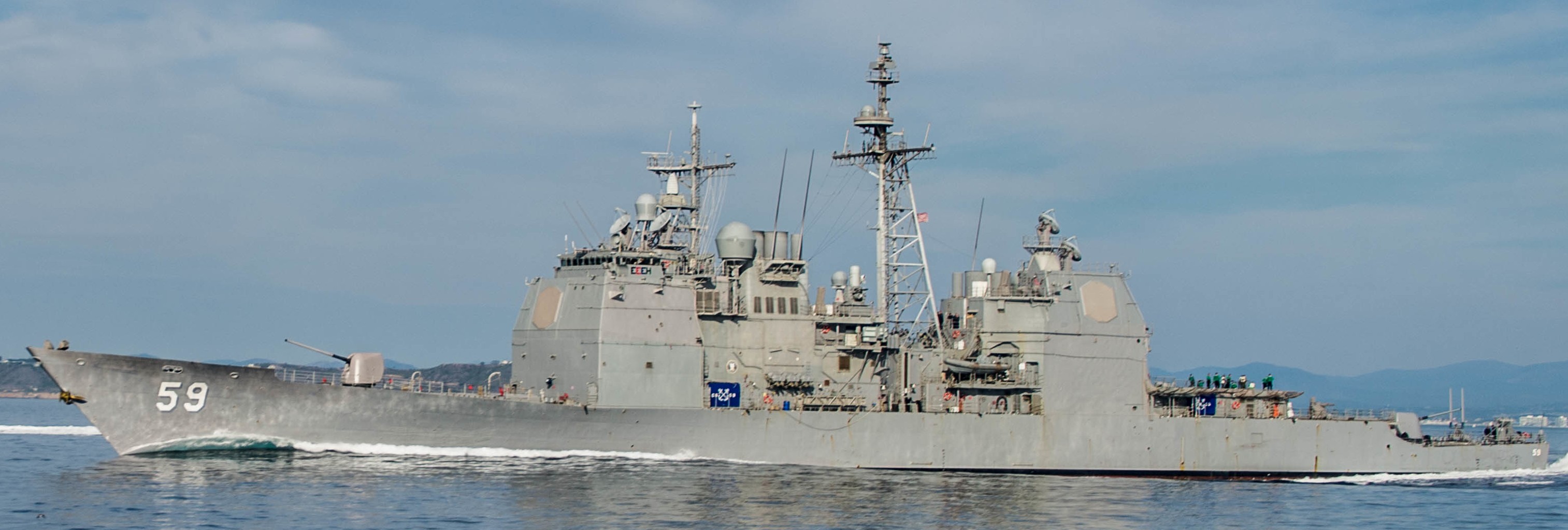 cg-59 uss princeton ticonderoga class guided missile cruiser aegis us navy 89