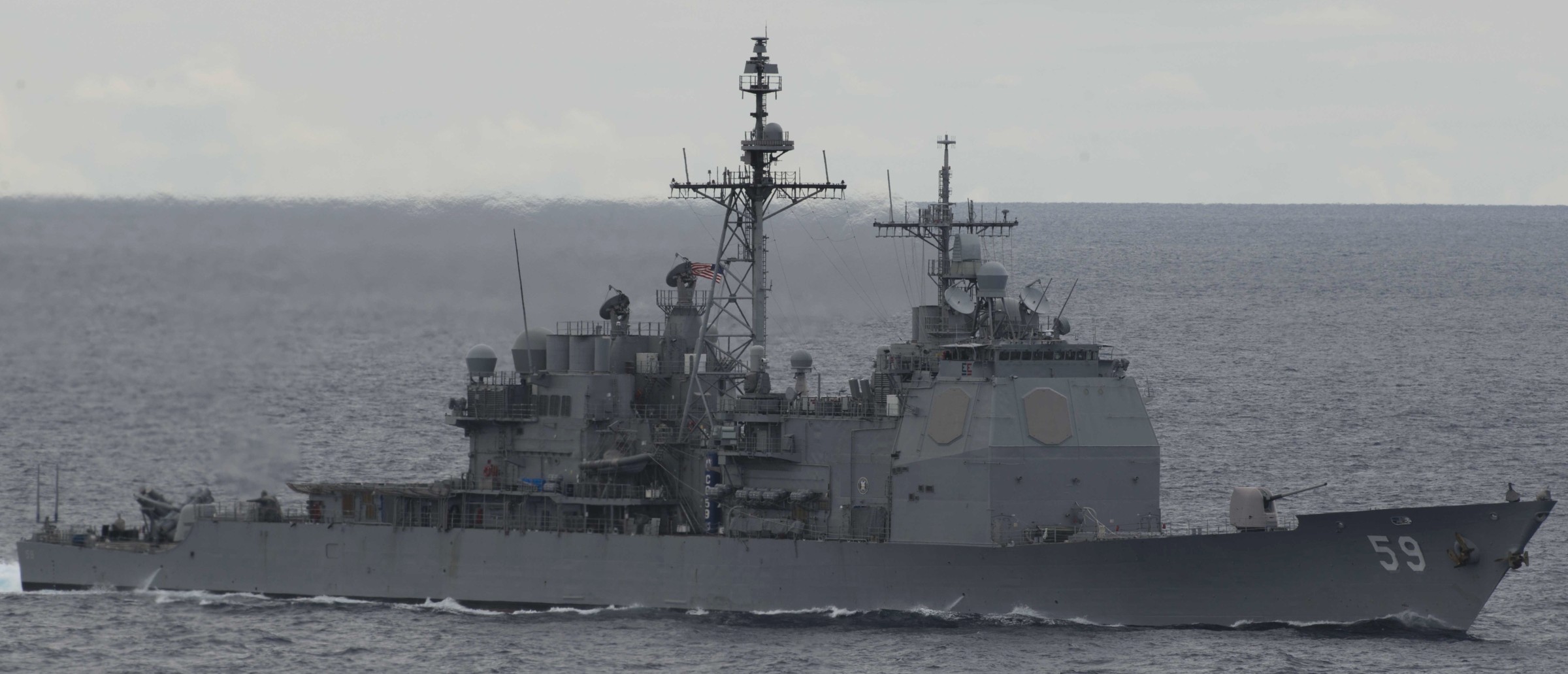 cg-59 uss princeton ticonderoga class guided missile cruiser aegis us navy south china sea 95