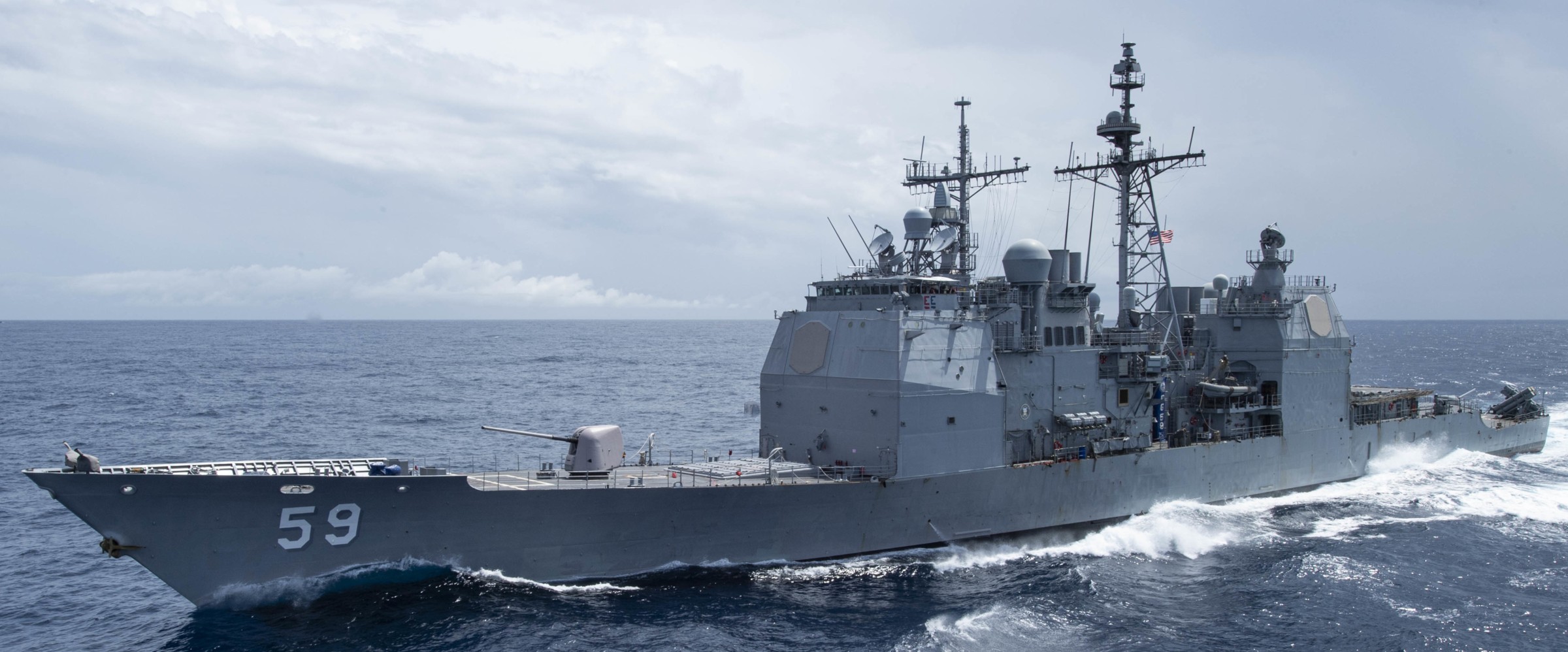 cg-59 uss princeton ticonderoga class guided missile cruiser aegis us navy indian ocean 97