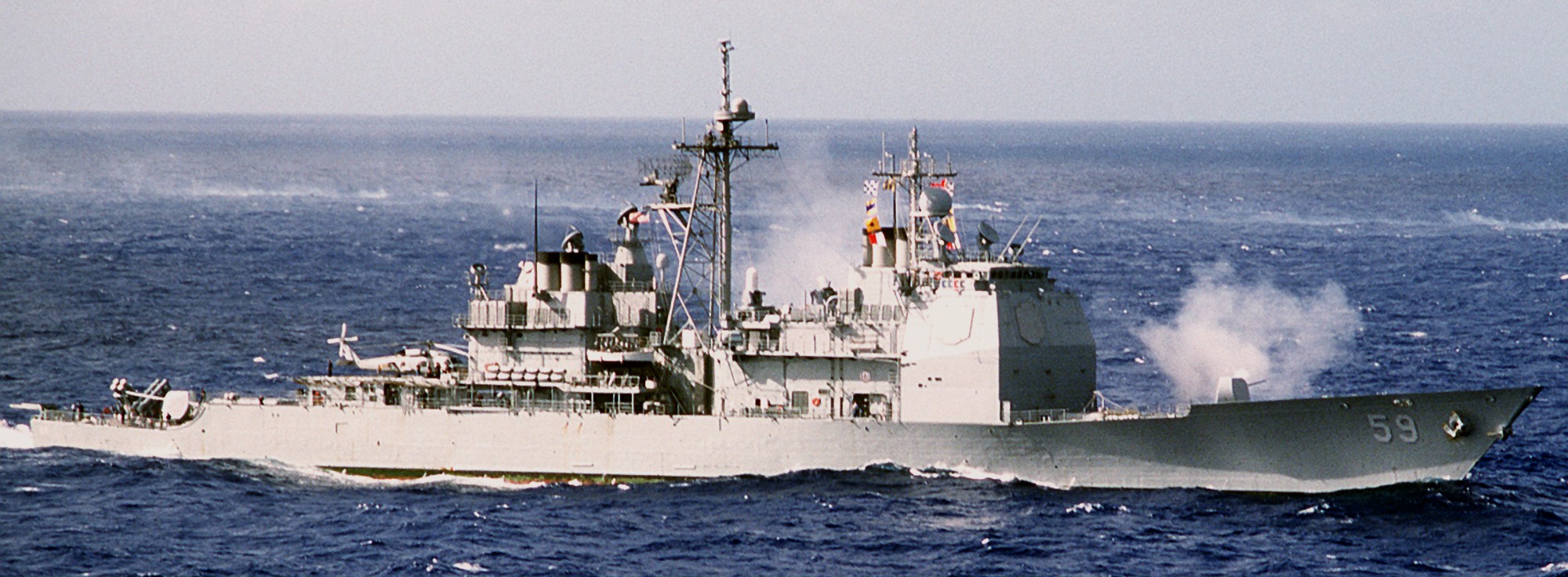 cg-59 uss princeton ticonderoga class guided missile cruiser aegis us navy 129