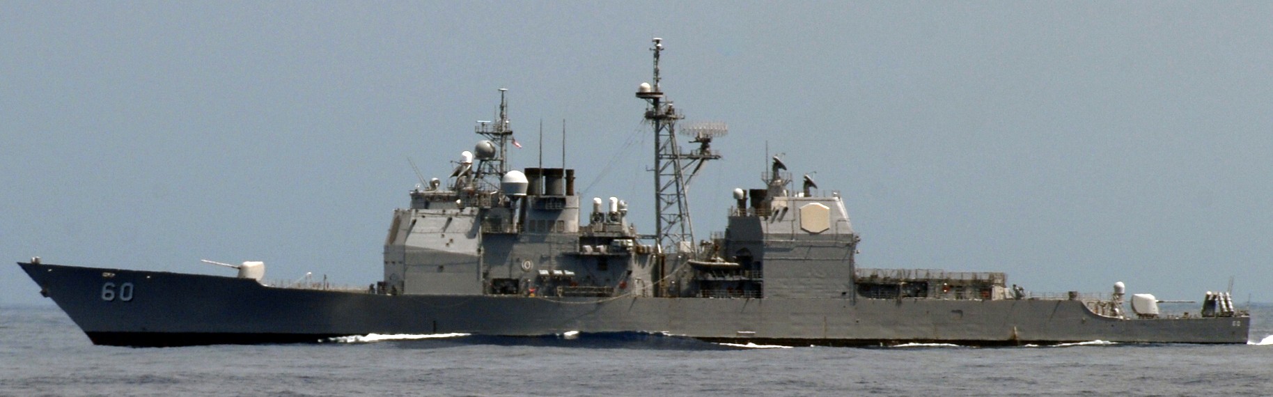 cg-60 uss normandy ticonderoga class guided missile cruiser aegis us navy 24