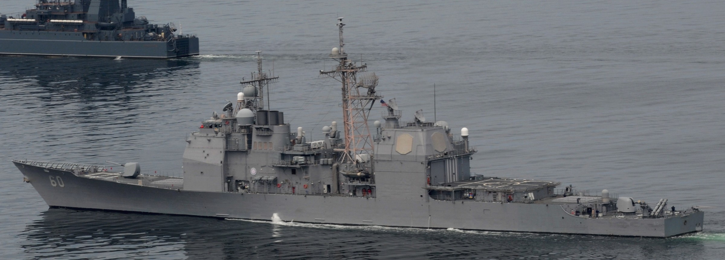cg-60 uss normandy ticonderoga class guided missile cruiser aegis us navy exercise baltops 38