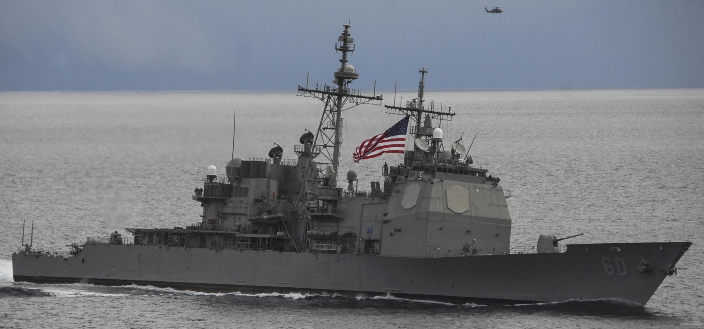 cg-60 uss normandy ticonderoga class guided missile cruiser aegis us navy 39