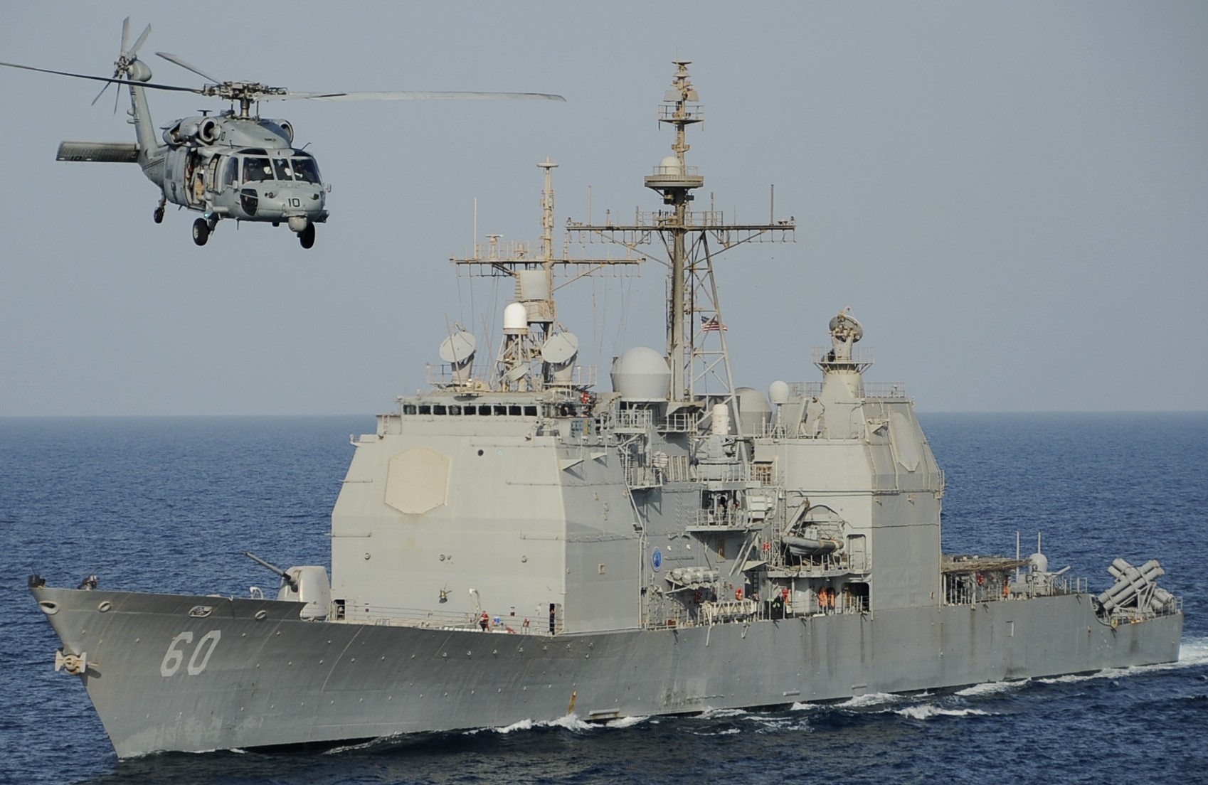 cg-60 uss normandy ticonderoga class guided missile cruiser aegis us navy arabian gulf 49