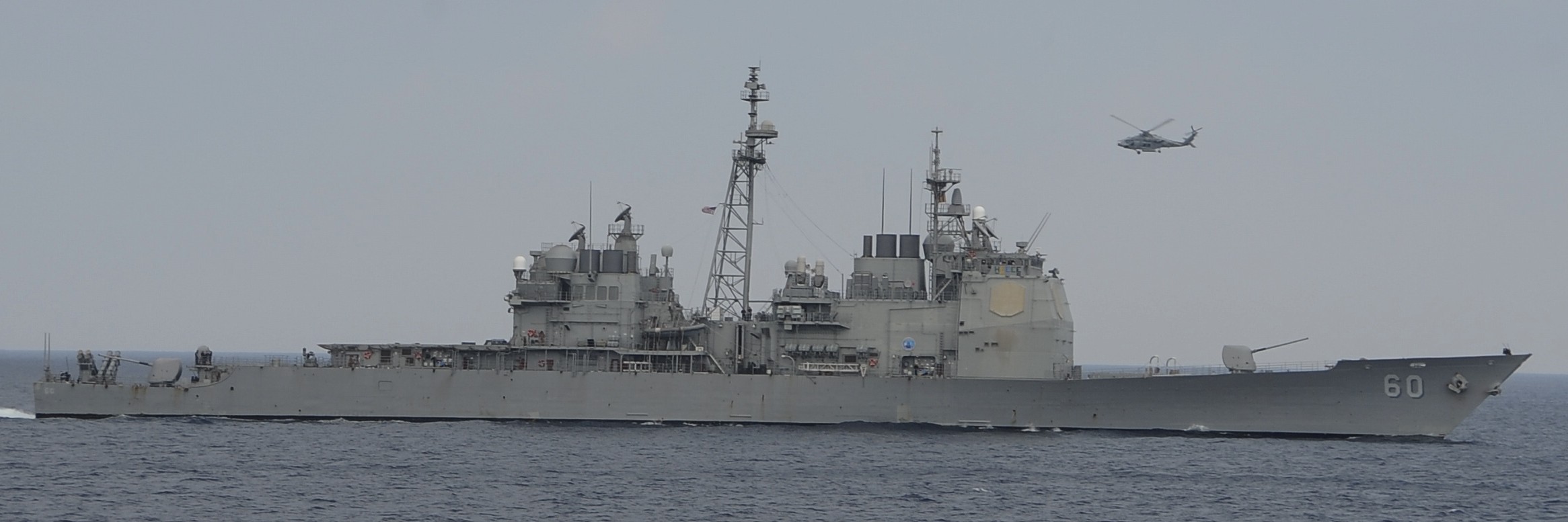 cg-60 uss normandy ticonderoga class guided missile cruiser aegis us navy indian ocean 54