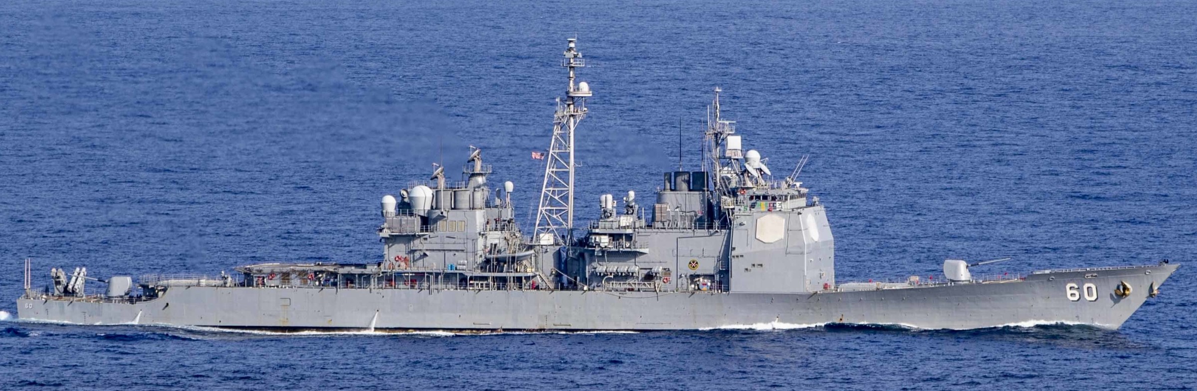 cg-60 uss normandy ticonderoga class guided missile cruiser aegis us navy 82