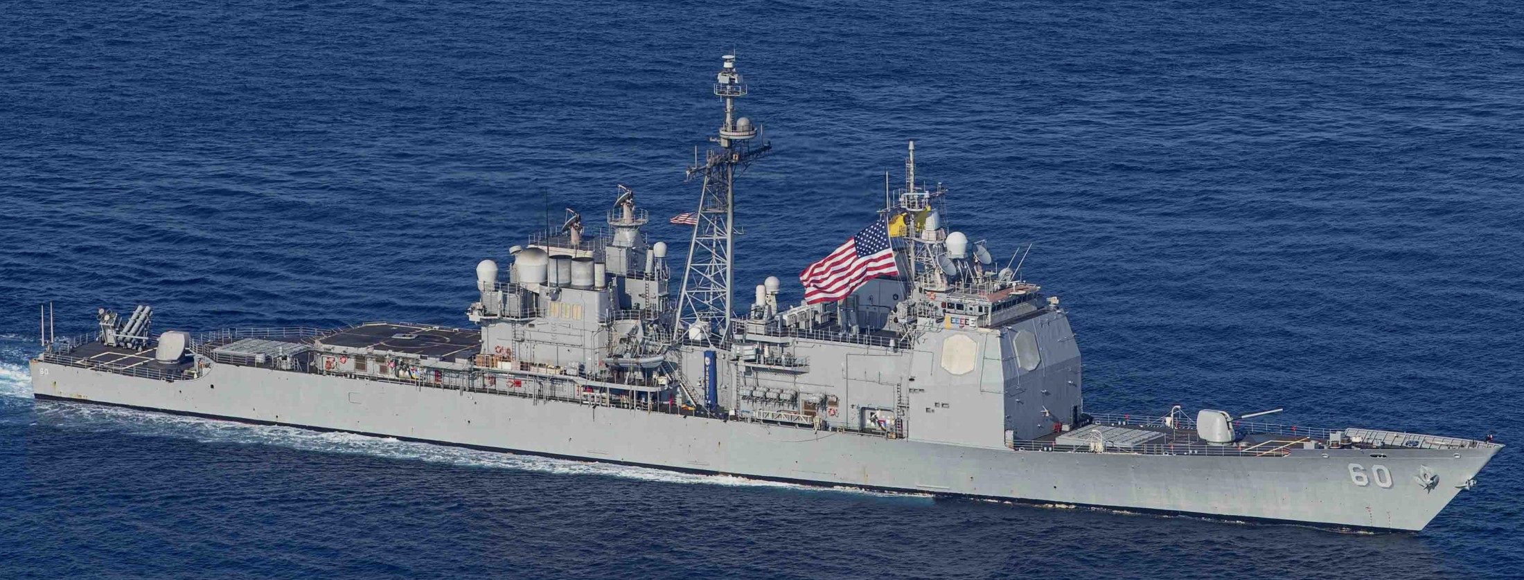 cg-60 uss normandy ticonderoga class guided missile cruiser aegis us navy mediterranean sea 2023 162