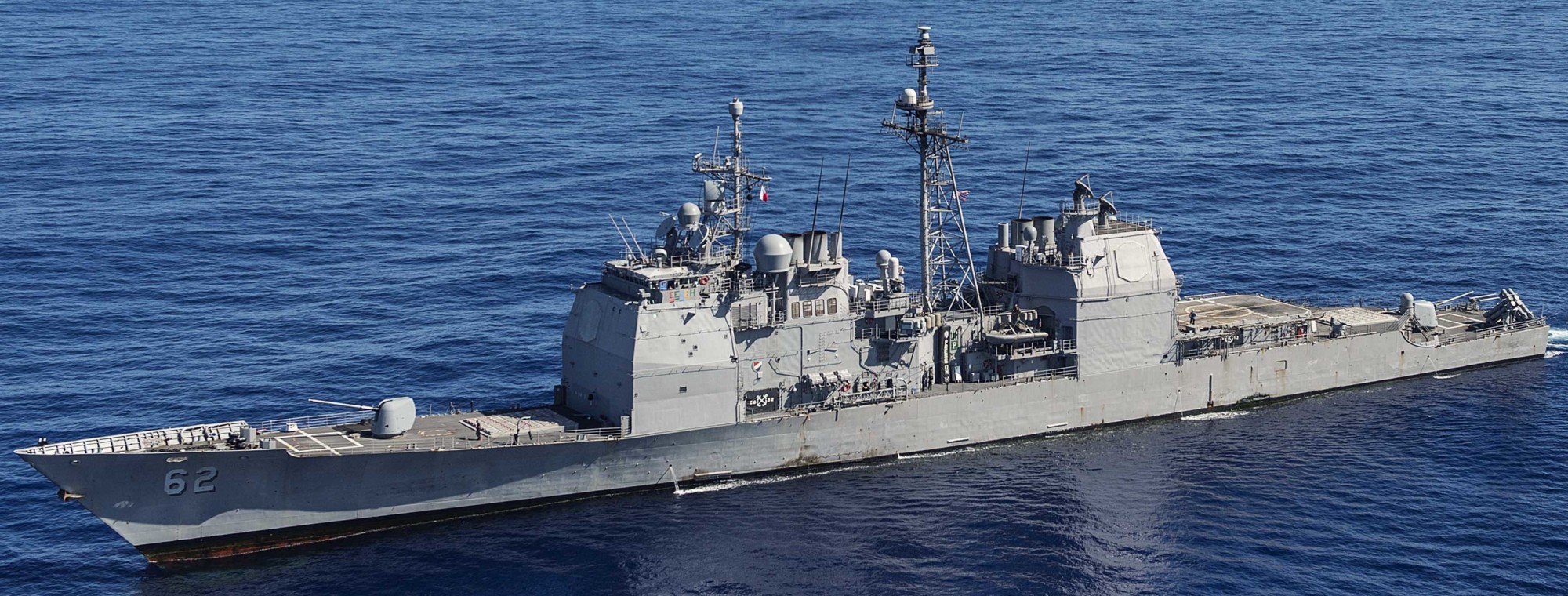 cg-62 uss chancellorsville ticonderoga class guided missile cruiser aegis us navy 68
