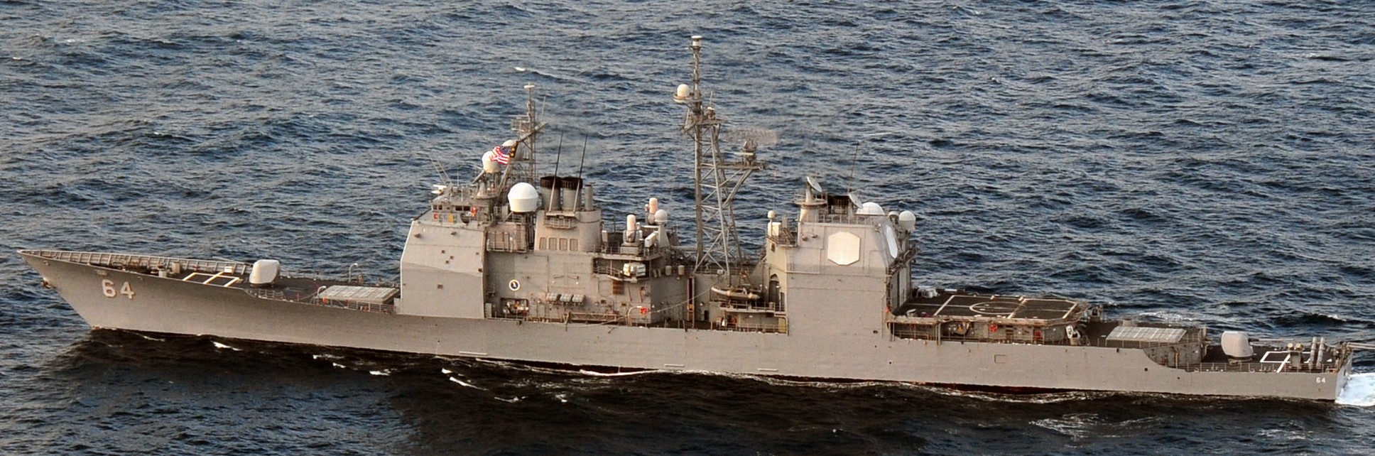 cg-64 uss gettysburg ticonderoga class guided missile cruiser aegis us navy exercise saxon warrior 46