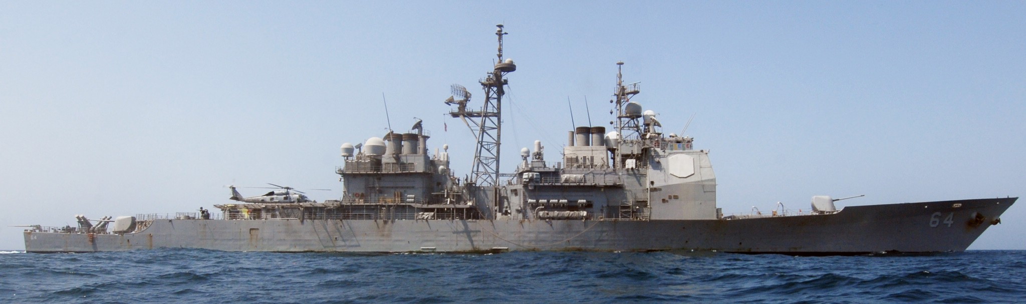 cg-64 uss gettysburg ticonderoga class guided missile cruiser aegis us navy arabian sea 49