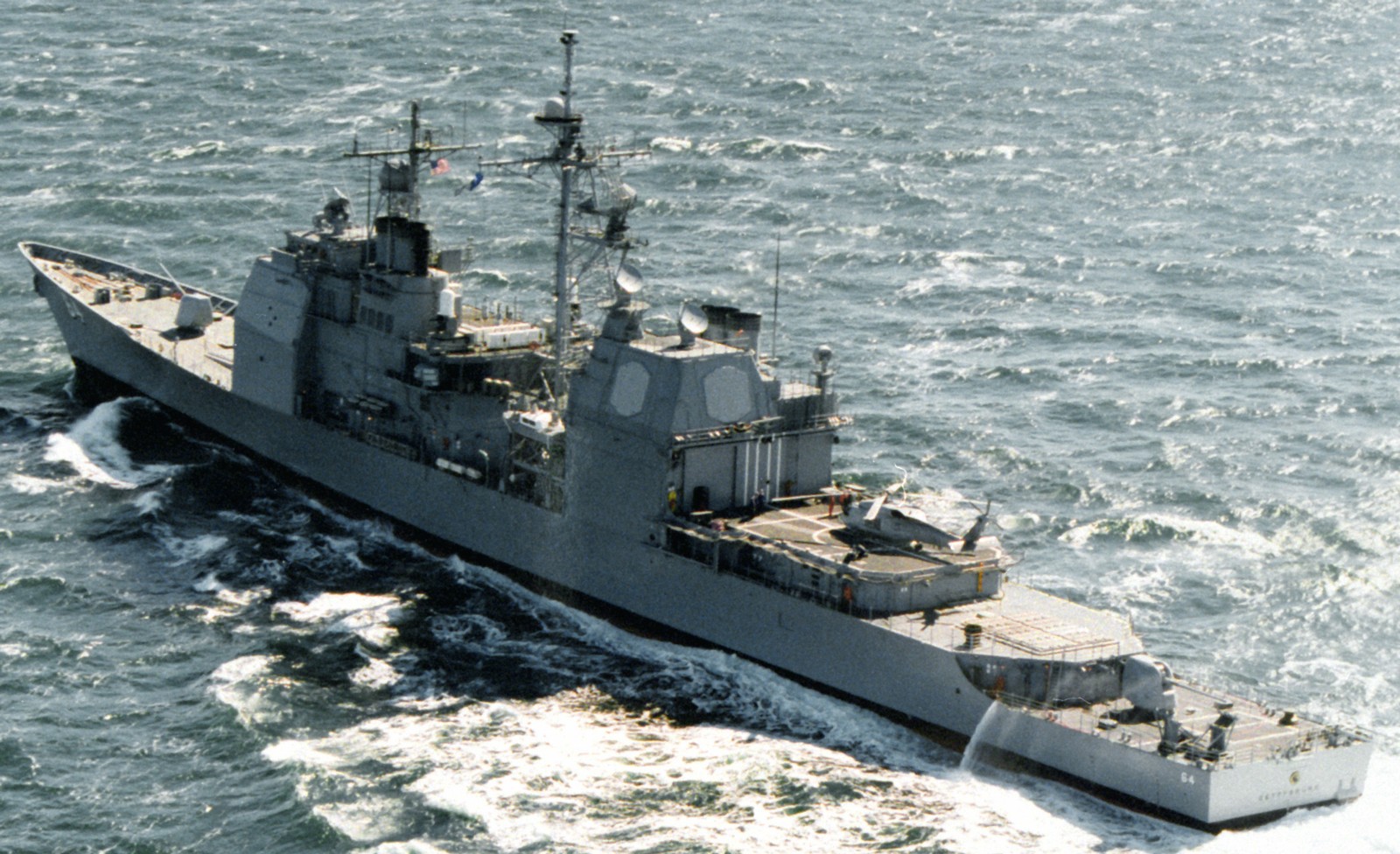 cg-64 uss gettysburg ticonderoga class guided missile cruiser aegis us navy sea trials 71