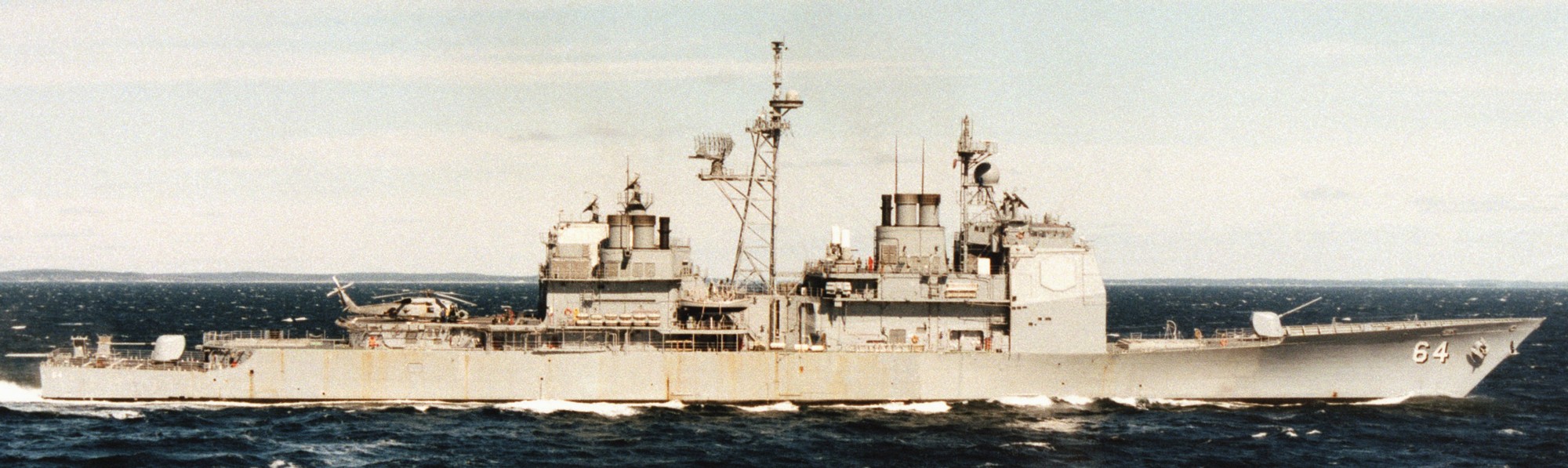 cg-64 uss gettysburg ticonderoga class guided missile cruiser aegis us navy sea trials 76