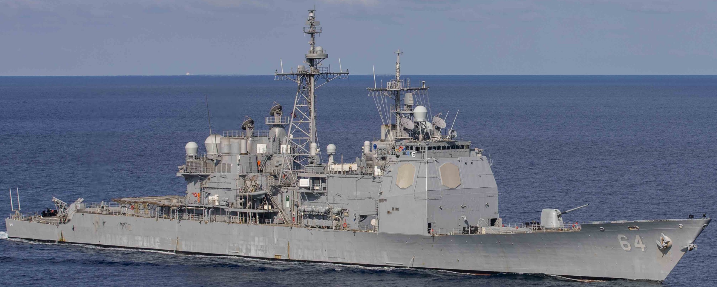 cg-64 uss gettysburg ticonderoga class guided missile cruiser red sea 2024 90