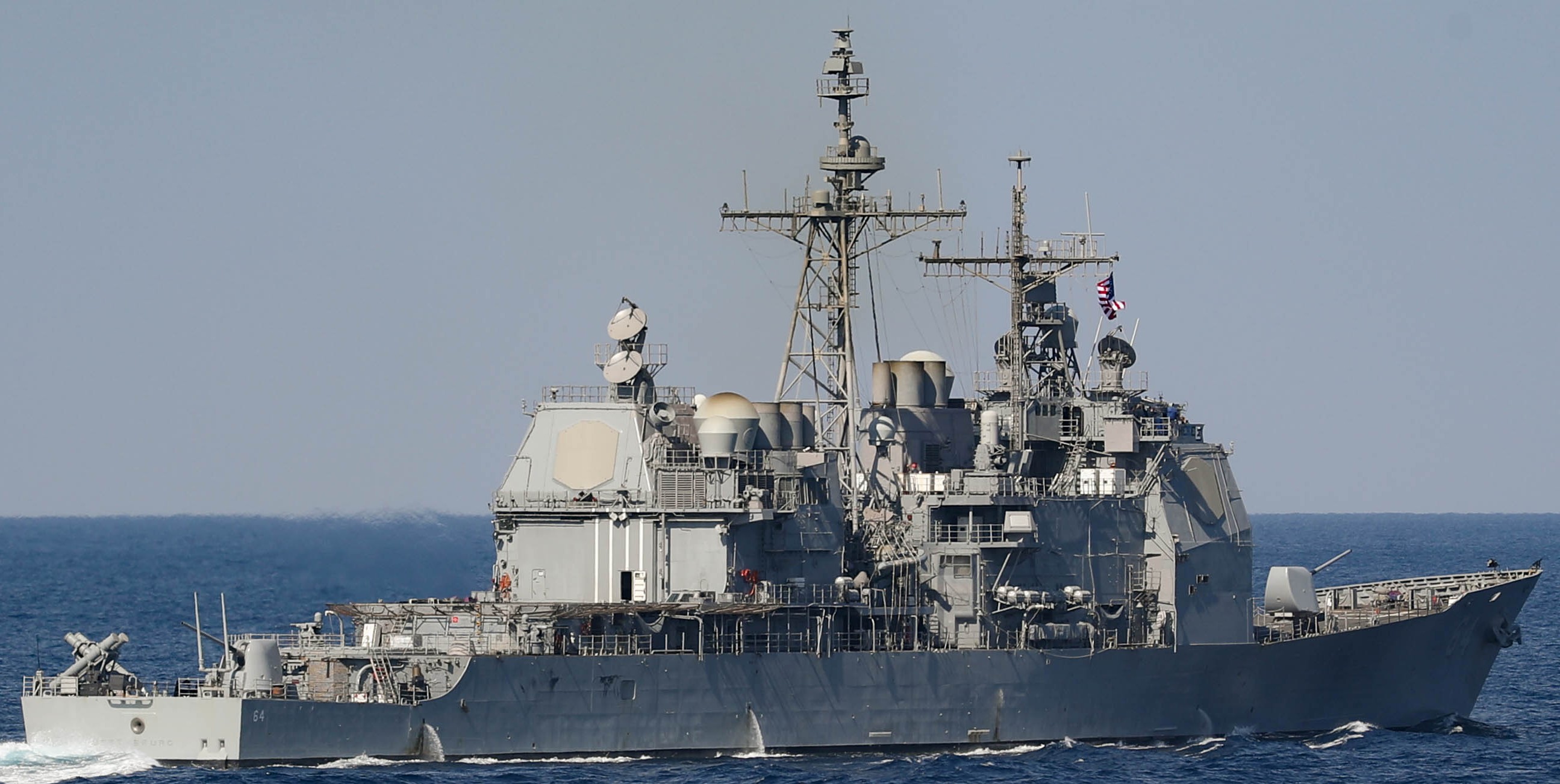 cg-64 uss gettysburg ticonderoga class guided missile cruiser 2025 91