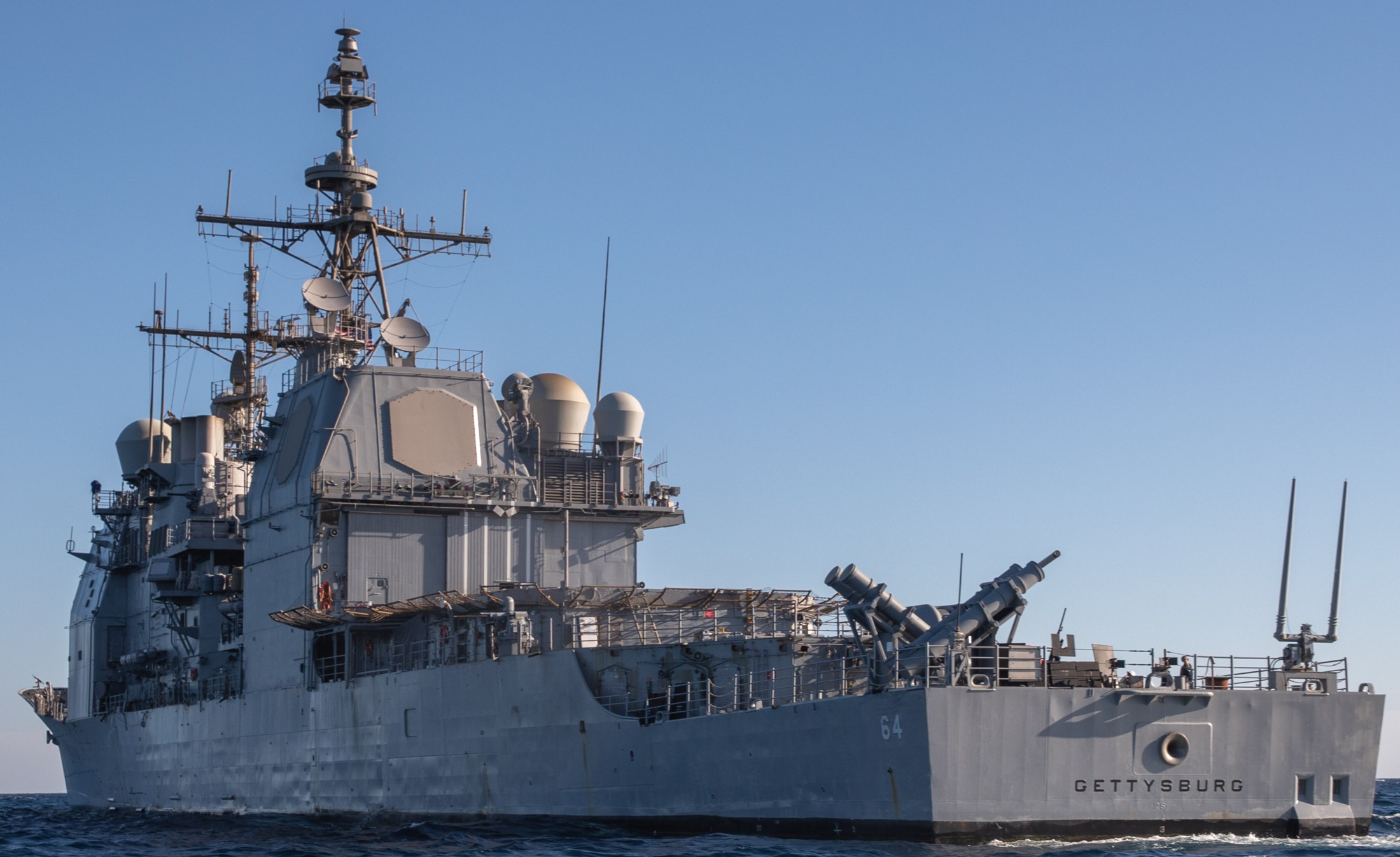 cg-64 uss gettysburg ticonderoga class guided missile cruiser 5th fleet aor 2025 92